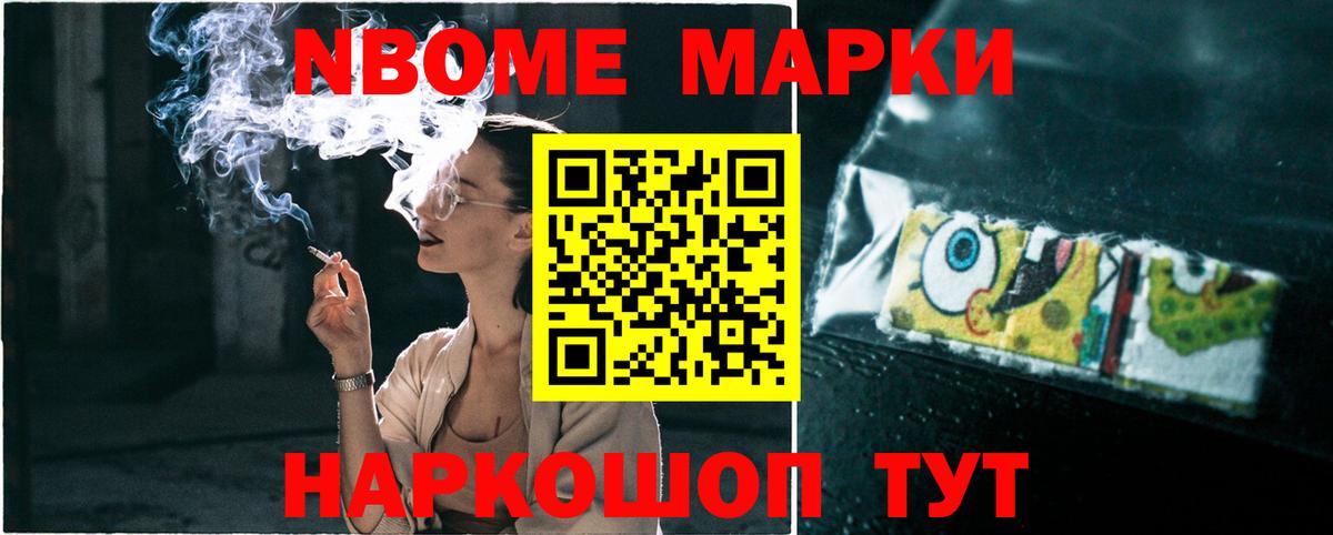 ЛСД экстази ecstasy  Лсд 25 экстази  LSD-25 экстази кислота  Можайск 