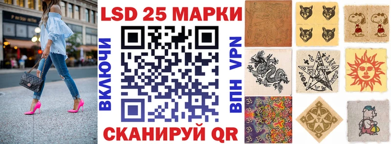 как найти наркотики  Можайск  Марки NBOMe 1500мкг 