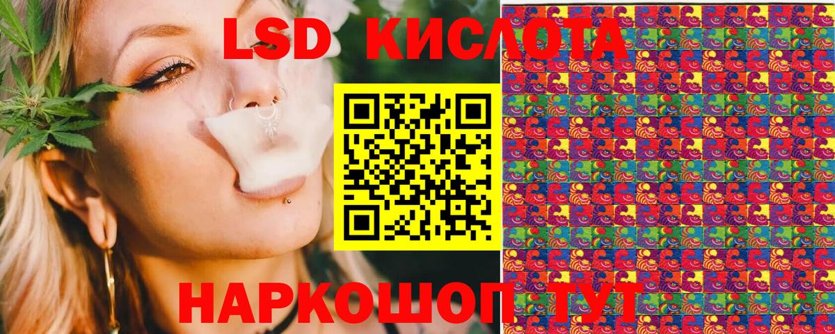 Можайск  Марки NBOMe 1,8мг  что такое наркотик  Вход с VPN  Марки NBOMe 1,8мг  Наркотические марки 