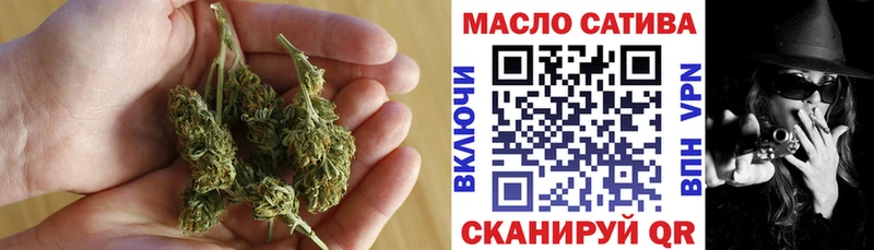 что такое   Можайск  ТГК Wax 