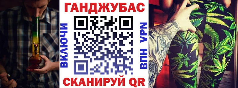 МЕГА ТОР  Можайск  Марихуана план  что такое  